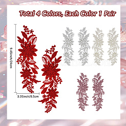 4 Pairs 4 Colors Polyester Embroidery Sequin Costume Accessories&nbsp;FIND-CY0001-24