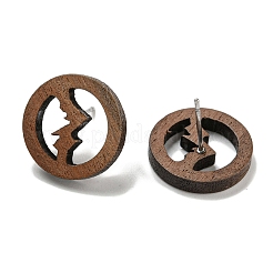 Walnut Wooden Stud Earrings&nbsp;EJEW-B060-03