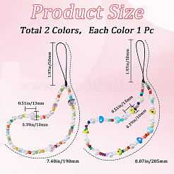ガラスと樹脂の2種類のモバイルストラップ2個  アクリルビーズで  キノコ  ミックスカラー  19~20.5cm  1個/スタイル&nbsp;AJEW-GF0010-06