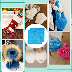 ポリエステルプラッシュ生地2枚  DIY工芸品  正方形  ディープスカイブルー  400~415x400~415x19mm&nbsp;AJEW-PH0007-53C