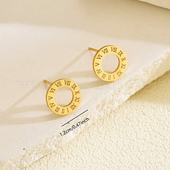 Stainless Steel Retro Roman Numeral Stud Earrings&nbsp;ZQ6109