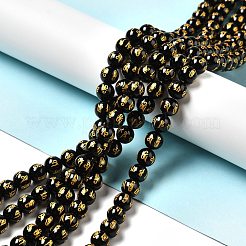 Natural Agate Beads Strands&nbsp;G-F718-08