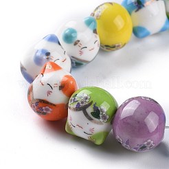 Handmade Printed Porcelain Beads&nbsp;PORC-M003-08B