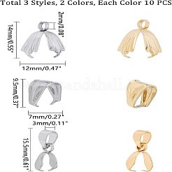 304ステンレス鋼のピンチベイルとスナップオンベイル  ゴールデン·ステンレス鋼色  60個/箱&nbsp;STAS-UN0008-87