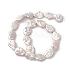 Baroque Natural Keshi Pearl Beads&nbsp;PEAR-N020-L22