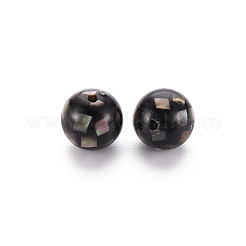 樹脂ビーズ  リップナチュラルブラックシェル付き  ラウンド  ブラック  8.5mm  穴：1mm&nbsp;SSHEL-T014-38-8mm-06