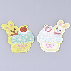 Computerized Embroidery Cloth Iron on/Sew on Patches&nbsp;FIND-T030-318