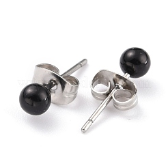 アクリルイミテーションパール丸玉スタッドピアス  304ステンレススチール製イヤーナット付き  ラウンド  ブラック  15x4mm  ピン：0.7mm&nbsp;STAS-Z035-05B-02