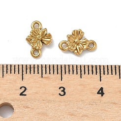 304ステンレススチールリンク  花のコネクターチャーム  イオンプレーティング（ip）  18KGP本金メッキ  10x7x2.5mm  穴：1mm&nbsp;STAS-D211-12D-G