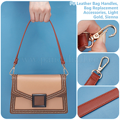 1Pc PU Leather Bag Handles&nbsp;FIND-UN0007-56B