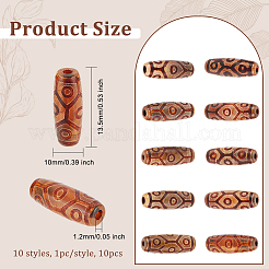 チベットスタイルのDziビーズ1本  天然石&染め加工瑪瑙ビーズ  ライス  片目  9mm  穴：28.5~30x10mm  約2.5個/連  10（11.81''センチメートル）&nbsp;G-NB0004-08