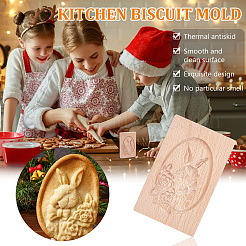 Beech Wood Cookie Molds&nbsp;AJEW-WH0083-59B