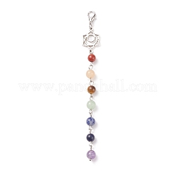 Natural Gemstone Link Pendant Decoration Sets&nbsp;HJEW-JM00692