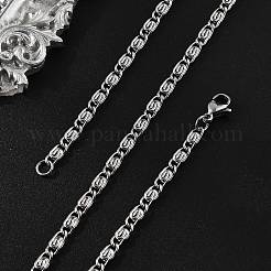 変色しない304ステンレススチールのルマキナチェーンネックレス  ステンレス鋼色  19.68インチ（50cm）  3.5~4mm&nbsp;X-NJEW-P226-08P-01
