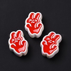 Opaque Acrylic Beads&nbsp;OACR-H025-01D