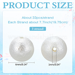 3 Strands Wrinkle Textured Shell Pearl Beads Strands&nbsp;BSHE-ME0001-02