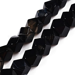 Dyed & Heated Natural Black Agate Beads Strands&nbsp;G-T138-39