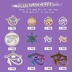 22個11スタイルレーザーカットペンダント  ステンレス製  合金と真鍮  ミックス型  ミックスカラー  12~30x13.5~31x1~3.5mm  穴：1.2~2mm  2個/スタイル&nbsp;DIY-SZ0008-34