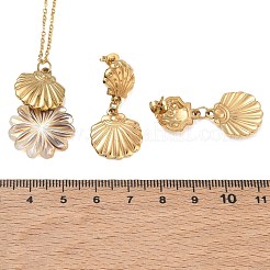 304ステンレススチール製シェルペンダントネックレス＆スタッドピアスセット  イオンプレーティング（ip）  貝殻の形と花  ゴールドカラー  17.64インチ（44.8cm）&nbsp;SA-CBA2C2A-05G