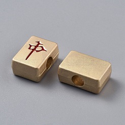 亜鉛合金エナメルヨーロッパビーズ  大穴ビーズ  麻雀ビーズ  長方形  レッド  13.5x9.5x6mm  穴：4mm&nbsp;FIND-WH0139-474MG-03