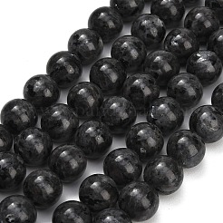 天然ラルビカイトビーズ連売り  スムーズなラウンド  16mm  穴：1mm  約25個/連  15.94~16.06''（40.5~40.8センチメートル）&nbsp;GSR16mmC128