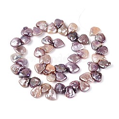 天然バロックケシパールビーズ連売り  有核真珠  ハート  トップ掘削  アザミ  10~16.5x9~14x3~8mm  穴：0.6mm  約24~29個/連  7.48~8.27インチ（19~21cm）&nbsp;PEAR-N020-P23-01B