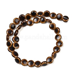 Vintage Style Glazed Porcelain Beads&nbsp;PORC-B002-12-04