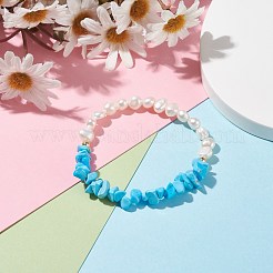 女性用合成ハウライトチップとナチュラルパールストレッチブレスレット  内径：1-7/8インチ（4.9cm）&nbsp;BJEW-JB07654-02