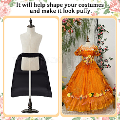 ポリエステル＆スチールワイヤー製ハーフオーバルウェディングドレスペチコート（女性用）  ブラック  320x420x350mm&nbsp;DIY-WH0591-492B
