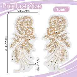 Polyester with Glitter Embroidery Sew On Clothing Patches&nbsp;PATC-WH0024-010
