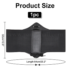 1Pc PU Leather Wide Elastic Corset Belts&nbsp;AJEW-WR0002-01B
