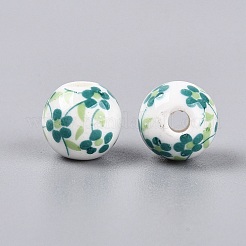 手作りの陶器ビーズ  手描き  花の丸  濃い緑  10~10.5mm  穴：2.2~2.8mm&nbsp;PORC-ZX021-10MM-01