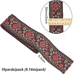 エスニック風刺繍ポリコットンリボン  ジャカードリボン  花柄  服飾材料  インディアンレッド  2インチ（50mm）&nbsp;OCOR-WH0072-03