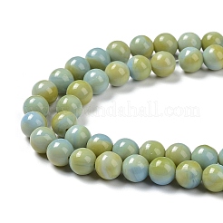 Glass Round Beads Strands&nbsp;GLAA-M044-01C