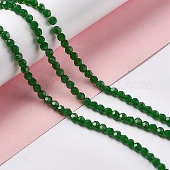 ファセット(32面)ガラスビーズ連売り  ラウンド  グリーン  4mm  穴：1mm  約86~96個/連  31~34cm&nbsp;EGLA-J042-36A-09
