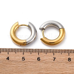 女性用ツートンカラー 304 ステンレススチール ヒンジ付きフープピアス  ゴールデン·ステンレス鋼色  6ゲージ  17x18x4mm  ピン：1mm&nbsp;EJEW-A073-01A