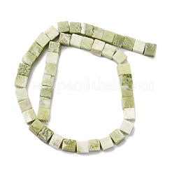 天然石翡翠ビーズ連売り  キューブ  8~8.5x8~8.5x8~8.5mm  穴：1.2mm  約46個/連  15.35''（39センチメートル）&nbsp;G-B155-C06-8x8mm