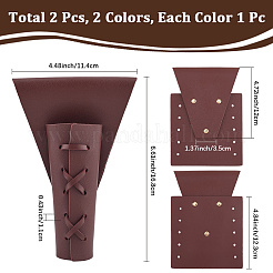 CutHollow 2Pcs 2 Colors Imitation Leather Knife Sword Sheaths&nbsp;FIND-CL0001-10B