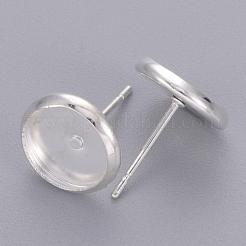 真鍮のスタッドのピアスのセッティング  ニッケルフリー  銀色のメッキ  10mm  トレイ：8mm  ピン：0.5 mm厚&nbsp;KK-I001-S-NF