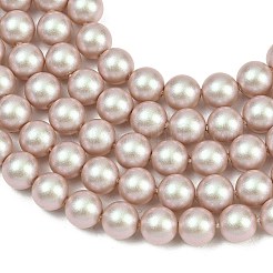 Frosted Glass Pearl Beads Strands&nbsp;GLAA-A044-08A-13