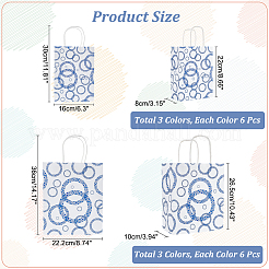 36Pcs 12 Styles Rectangle Bubble Paper Gift Bags&nbsp;CARB-NB0001-12