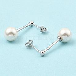 Shell Pearl Round Dangle Earrings&nbsp;EJEW-Z024-12A-P