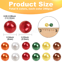 6色の模造真珠アクリルビーズ  染め  ラウンド  ミックスカラー  6x5.5mm  穴：1.5~2mm  240個/カラー  1440個/セット&nbsp;OACR-SP0001-76A