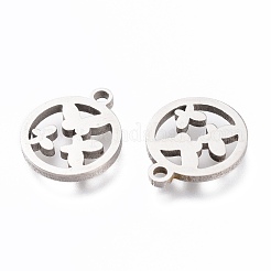 変色しない201ステンレススチールチャーム  レーザー切断  蝶のリング  ステンレス鋼色  12x10x1mm  穴：1.2mm&nbsp;STAS-A047-15P