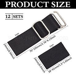 12 Sets Polyester Adjustable Hat Elastic Band&nbsp;DIY-BC0013-84