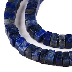 天然石ラピスラズリビーズ連売り  正方形  2.5x2.5x1.5mm  穴：0.8mm  約225~245個/連  14.92~15.39インチ（37.9~39.1cm）&nbsp;G-N342-70
