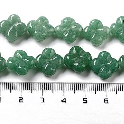 天然石グリーンアベンチュリンビーズ連売り  4  - 花びらの花  14x14x5.5mm  穴：1.2mm  約15個/連  7.87''（20センチメートル）&nbsp;G-P520-A02-01