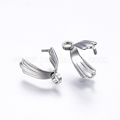 変色防止201ステンレススチールペンダントピンチベイル  ステンレス鋼色  14x12x5.5mm  穴：2.5mm&nbsp;X-STAS-E437-26P