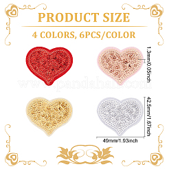 24Pcs 4 Colors Wool Felt Iron on/Sew on Clothing Patches&nbsp;PATC-FG0001-60