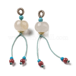 Natural Jade Lantern Pendant Decorations&nbsp;G-R489-04G